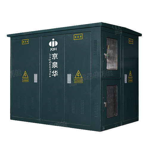 美彩国际·(中国区) - 官网入口